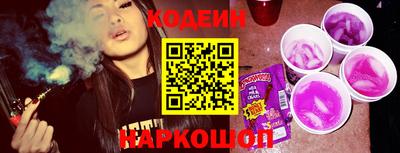 гашик Краснознаменск