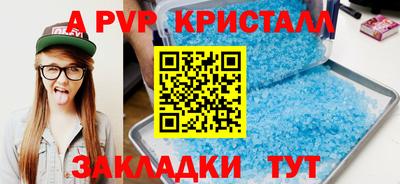 ПСИЛОЦИБИНОВЫЕ ГРИБЫ Краснодар