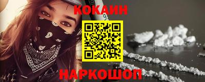 гашик Краснознаменск
