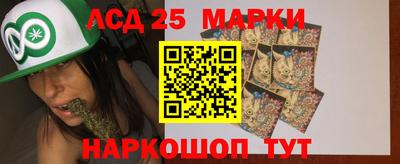 гашик Краснознаменск