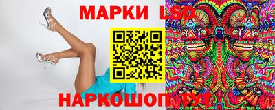 мефедрон мука Краснокаменск