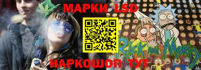 ПСИЛОЦИБИНОВЫЕ ГРИБЫ Краснодар