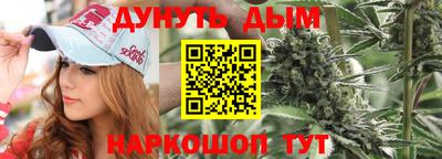 гашик Краснознаменск