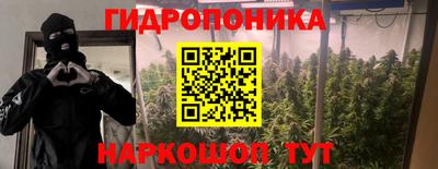 мефедрон мука Краснокаменск