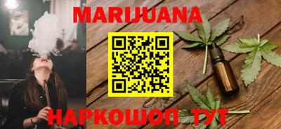 ПСИЛОЦИБИНОВЫЕ ГРИБЫ Краснодар