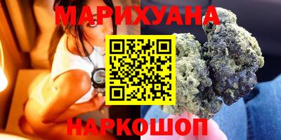 гашик Краснознаменск