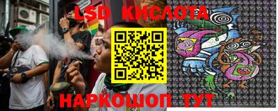 мефедрон мука Краснокаменск