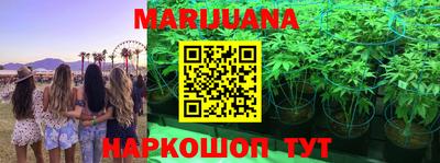 мефедрон мука Краснокаменск