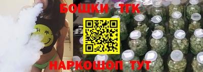 мефедрон мука Краснокаменск