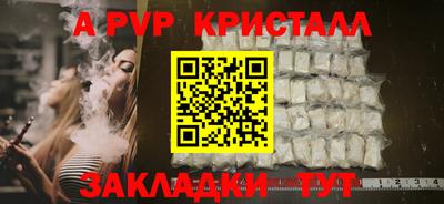 ПСИЛОЦИБИНОВЫЕ ГРИБЫ Краснодар