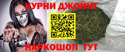 мефедрон мука Краснокаменск