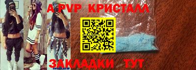ПСИЛОЦИБИНОВЫЕ ГРИБЫ Краснодар