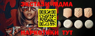 гашик Краснознаменск