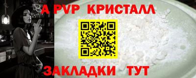 ПСИЛОЦИБИНОВЫЕ ГРИБЫ Краснодар
