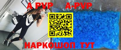 гашик Краснознаменск