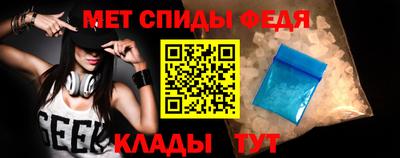 мефедрон мука Краснокаменск