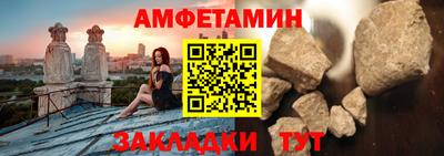 гашик Краснознаменск