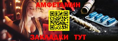 ПСИЛОЦИБИНОВЫЕ ГРИБЫ Краснодар