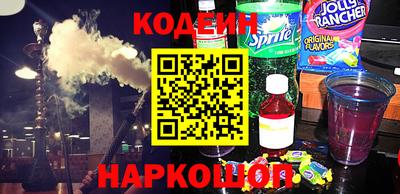 гашик Краснознаменск