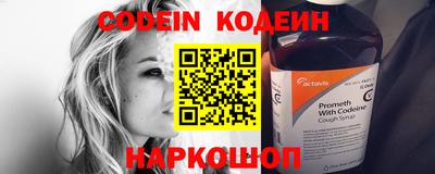 ПСИЛОЦИБИНОВЫЕ ГРИБЫ Краснодар