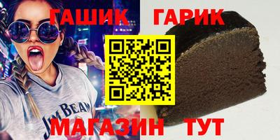 ПСИЛОЦИБИНОВЫЕ ГРИБЫ Краснодар
