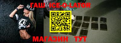 ПСИЛОЦИБИНОВЫЕ ГРИБЫ Краснодар
