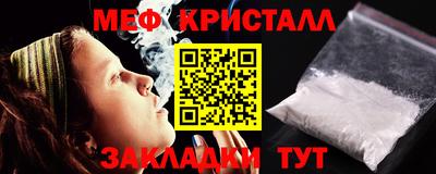 ПСИЛОЦИБИНОВЫЕ ГРИБЫ Краснодар