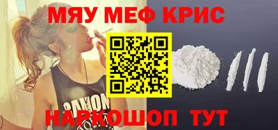 ПСИЛОЦИБИНОВЫЕ ГРИБЫ Краснодар