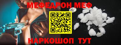 гашик Краснознаменск