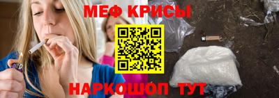 гашик Краснознаменск