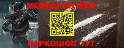 гашик Краснознаменск