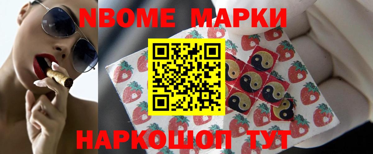 Добрянка  Лсд 25 экстази кислота  Вход с VPN 